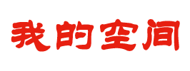 新丰县新闻网